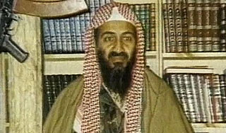 Американцы нашли дневник бен Ладена Американцы нашли дневник бен Ладена