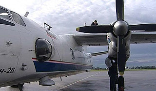 Ан-26 приземлился на одном двигателе Ан-26 приземлился на одном двигателе