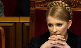 Прокуратура лишила Тимошенко Харькова Прокуратура лишила Тимошенко Харькова