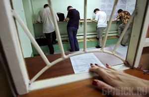 Предпринимателя оштрафовали за незаконную букмекерскую деятельность