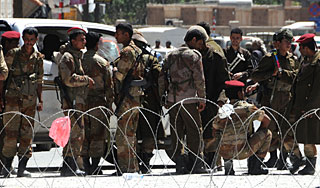 Боевики "Аль-Каиды" убили полицейских Боевики "Аль-Каиды" убили полицейских