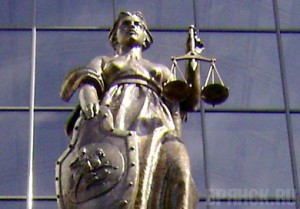 Парня будут судить за изнасилование шестилетней девочки