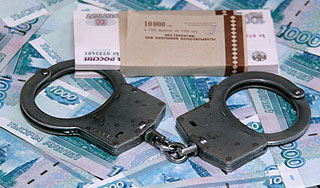 Мэр поплатился за взятку 10 миллионами Мэр поплатился за взятку 10 миллионами