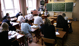 Выпускникам пояснили изменения ЕГЭ Выпускникам пояснили изменения ЕГЭ