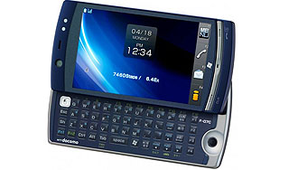 Fujitsu выпустила гибридный смартфон Fujitsu выпустила гибридный смартфон