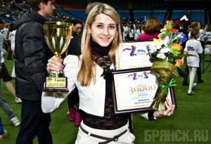 Преподаватели физкультуры из Брянска стали призерами Всероссийского конкурса Дарина Ярковая