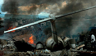 В Аргентине рухнул и взорвался самолет В Аргентине рухнул и взорвался самолет