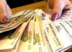 Цыганки забрали у пенсионерки 100 тысяч рублей