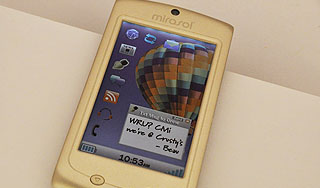 Смартфонам сделали совершенно новый экран Смартфонам сделали совершенно новый экран