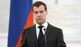 Медведев оценил правовую систему России Медведев оценил правовую систему России