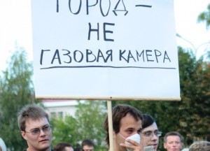 Дайте воздуха глоток!