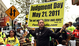 "Конец света" перенесли на октябрь "Конец света" перенесли на октябрь