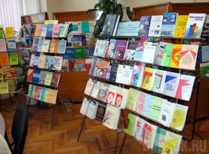 Готовится к открытию ежегодная выставка «Брянская книга»