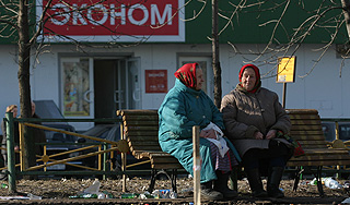 Пенсионная система избежит потрясений Пенсионная система избежит потрясений