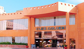 Россиянка скончалась в египетском отеле Россиянка скончалась в египетском отеле