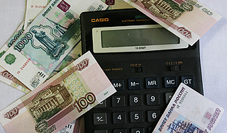 Большинству россиян задерживают зарплату Большинству россиян задерживают зарплату