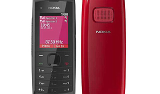 Телефон Nokia заглушит звук мотоцикла Телефон Nokia заглушит звук мотоцикла