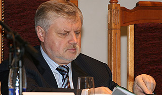 Миронову уступила место женщина Миронову уступила место женщина