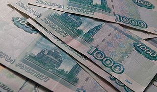 В каких ведомствах выше зарплаты В каких ведомствах выше зарплаты