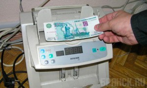До шести лет светит брянцу за попытку расплатиться фальшивкой