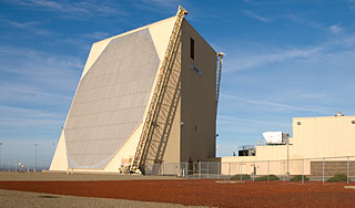 Россия и США отложили вопрос по ПРО Россия и США отложили вопрос по ПРО