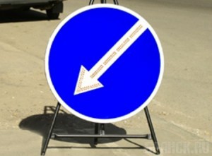 В течение двух дней на улицах Брянска будет ограничено движение