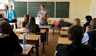 У выпускников на ЕГЭ отбирают телефоны У выпускников на ЕГЭ отбирают телефоны