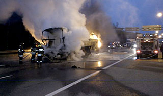 Жертв аварии автобуса трудно опознать Жертв аварии автобуса трудно опознать