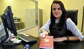 США облегчат россиянам визовый режим США облегчат россиянам визовый режим