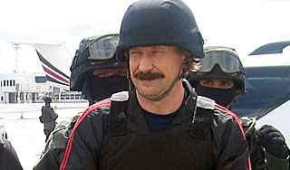 Виктор Бут работал на Пентагон Виктор Бут работал на Пентагон