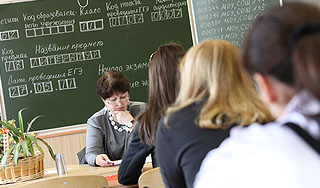 Школьников поймали на нарушениях при ЕГЭ Школьников поймали на нарушениях при ЕГЭ