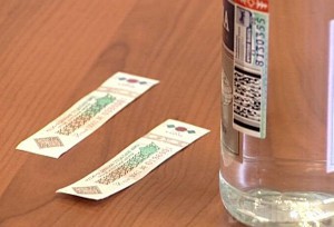 Компанию «Арбрус» оштрафовали за незаконную торговлю водкой