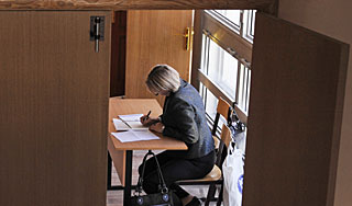 Школьница получила 0 за запись в бланке ЕГЭ Школьница получила 0 за запись в бланке ЕГЭ