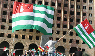 Республика Вануату признала Абхазию Республика Вануату признала Абхазию