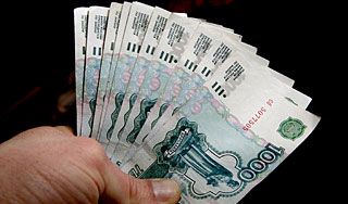 В России увеличилась минимальная зарплата В России увеличилась минимальная зарплата