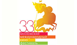 На Московском фестивале обещают сюрпризы На Московском фестивале обещают сюрпризы