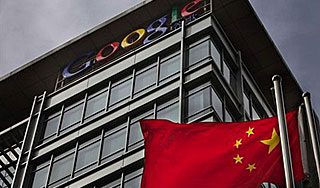 КНР обиделась на "китайских хакеров" КНР обиделась на "китайских хакеров"