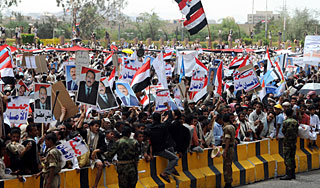 Россиян эвакуируют из Йемена Россиян эвакуируют из Йемена