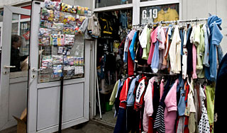 Москву лишили еще одного рынка Москву лишили еще одного рынка