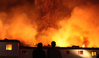 Запах гари от пожаров чувствуется в Москве Запах гари от пожаров чувствуется в Москве