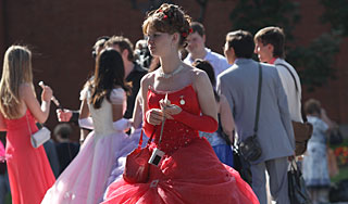 Сколько стоит наряд школьника на выпускной Сколько стоит наряд школьника на выпускной