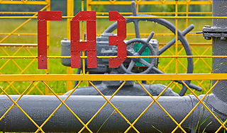 Украина поспорила с Россией из-за газа Украина поспорила с Россией из-за газа