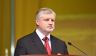 Сергей Миронов сменил палату Сергей Миронов сменил палату