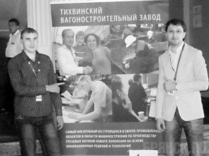 Машиностроители Брянска не упустили свою возможность