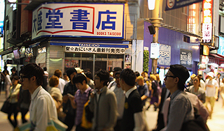 В Японии отмечен всплеск самоубийств В Японии отмечен всплеск самоубийств