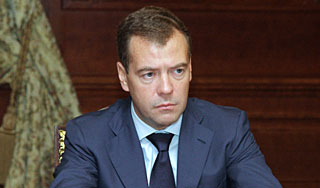 Бизнесу снизят страховые взносы Бизнесу снизят страховые взносы