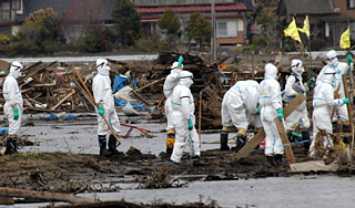 В "безопасной" части Японии нашли радиацию В "безопасной" части Японии нашли радиацию