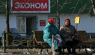 Пенсиям готовят новую формулу расчета Пенсиям готовят новую формулу расчета