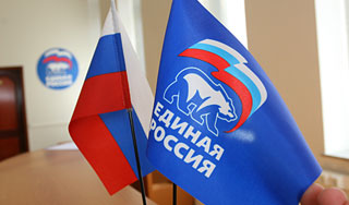 Фронт добавил очков "Единой России" Фронт добавил очков "Единой России"