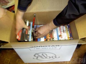 Торговец пиратскими дисками оказался на скамье подсудимых